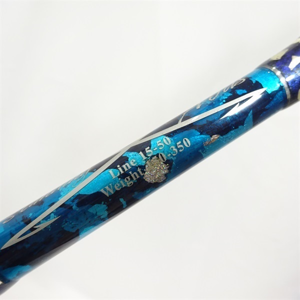 スタンディングアーバスＭＲ１７